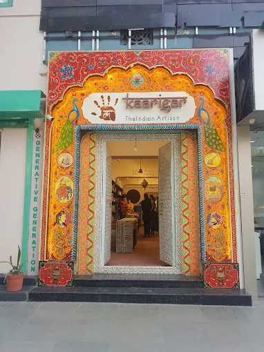 Kaarigar khan Kaarigar